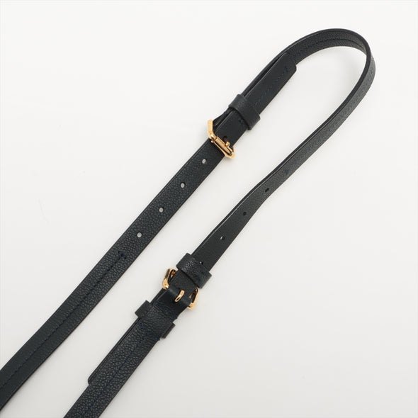 Louis Vuitton Noir Monogram Empreinte Leather Speedy Bandouliere 25 [Clearance Sale]