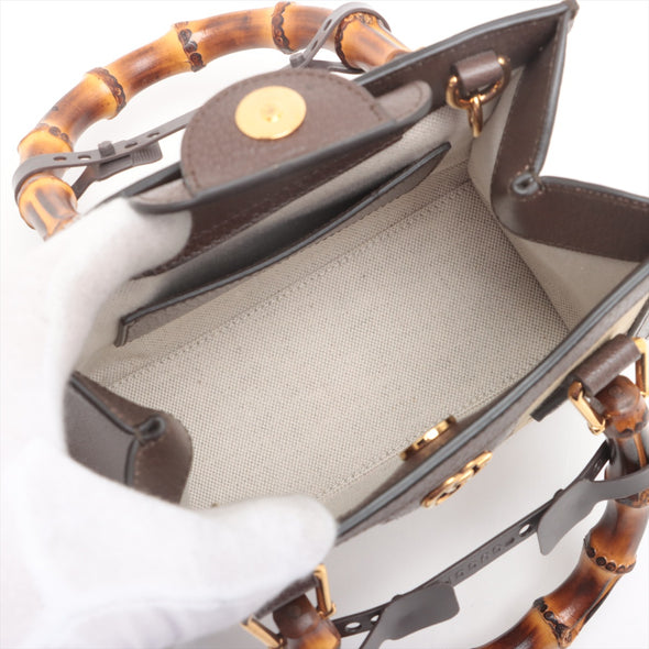 Gucci Brown Jumbo GG Diana Mini Tote Bag [Clearance Sale]
