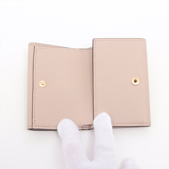 Louis Vuitton Greige Leather Lockmini Wallet [Clearance Sale]