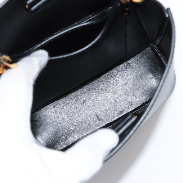 Prada Nero Saffiano Leather Small Panier Bag [Clearance Sale]