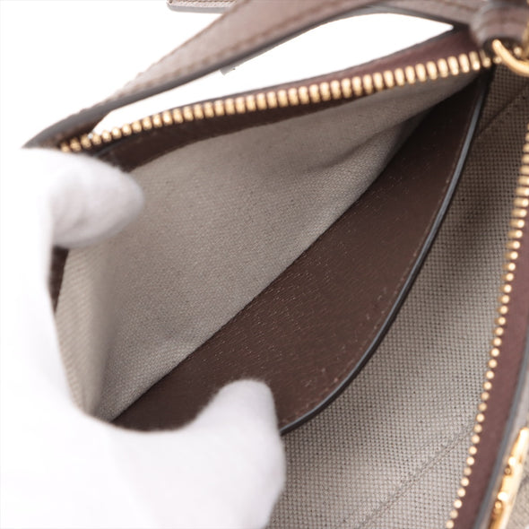Gucci Brown GG Supreme Ophidia Small Shoulder Bag [Clearance Sale]