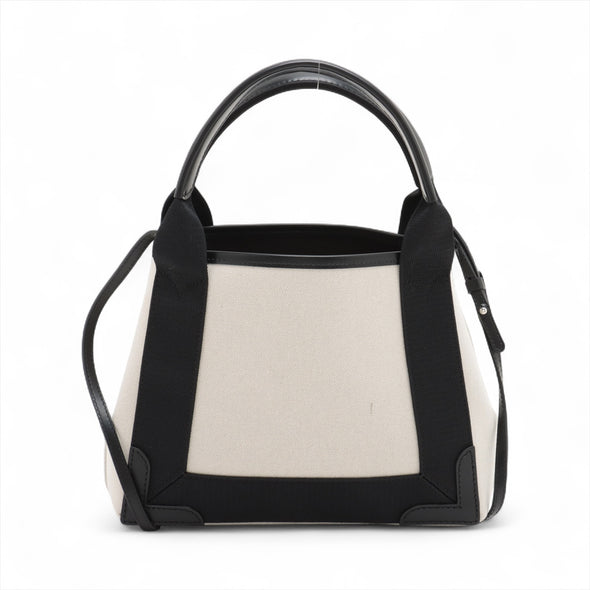 Balenciaga Black Beige Navy Cabas XS [Clearance Sale]