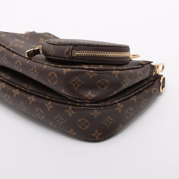 Louis Vuitton Khaki Monogram Multi Pochette Accessoires [Clearance Sale]