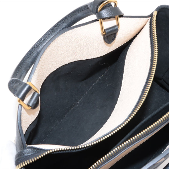 Louis Vuitton Black Beige Bicolor Monogram Empreinte Leather Petit Palais [Clearance Sale]