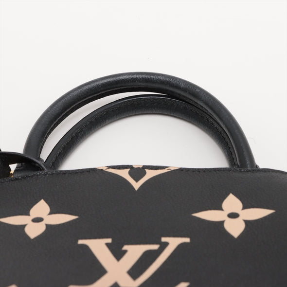 Louis Vuitton Black Beige Bicolor Monogram Empreinte Leather Petit Palais [Clearance Sale]