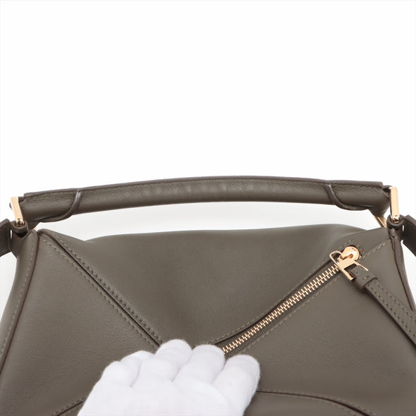 Loewe Khaki Leather Small Puzzle Bag [Clearance Sale]
