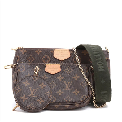 Louis Vuitton Khaki Monogram Canvas Multi Pochette Accessories [Clearance Sale]