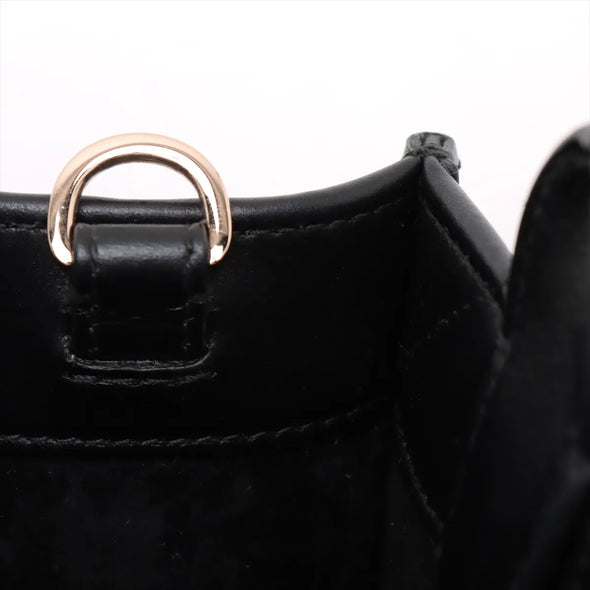 Christian Dior Black Macrocannage Calfskin Mini Dior Book Tote [Clearance Sale]