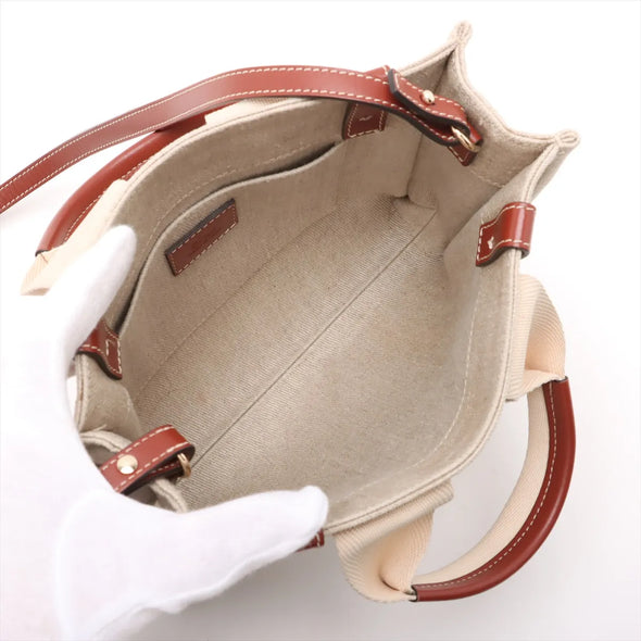 Chloe Brown Small Woody [Clearance Sale]