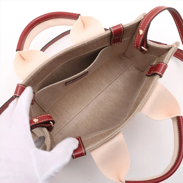 Chloe Brown Small Woody [Clearance Sale]