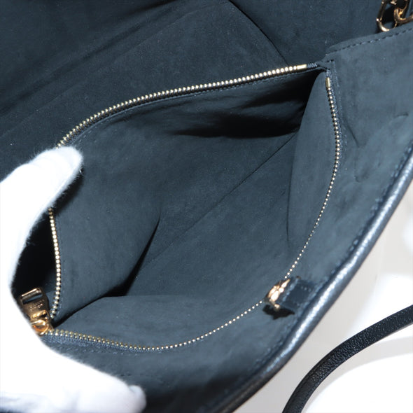 Louis Vuitton Black Beige Bicolor Monogram Empreinte Leather Neverfull MM [Clearance Sale]