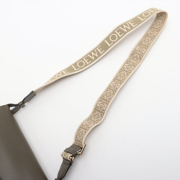 Loewe Khaki Leather Small Gate Dual Bag [Clearance Sale]