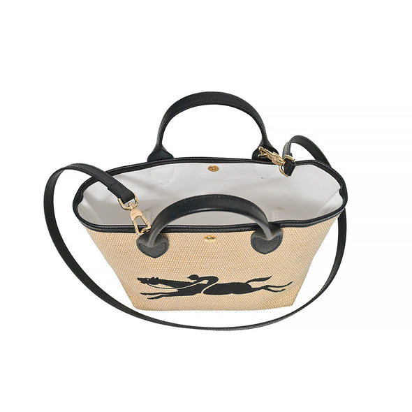 Longchamp Black Le Panier Pliage Small Basket Bag [Clearance Sale]