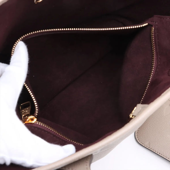 Louis Vuitton Beige Monogram Empreinte Leather Neverfull MM [Clearance Sale]