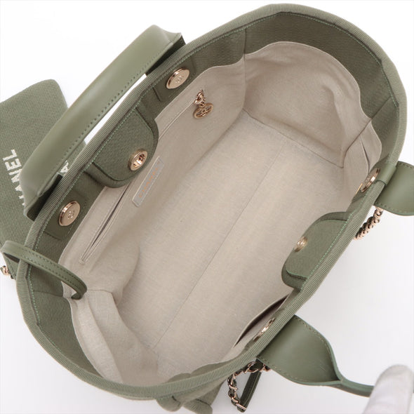 Khaki Deauville Shopping Tote (Rented Out)