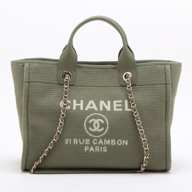 Khaki Deauville Shopping Tote (Rented Out)