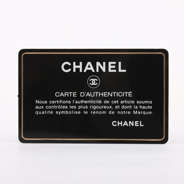 Chanel Black Canvas Deauville GM [Clearance Sale]