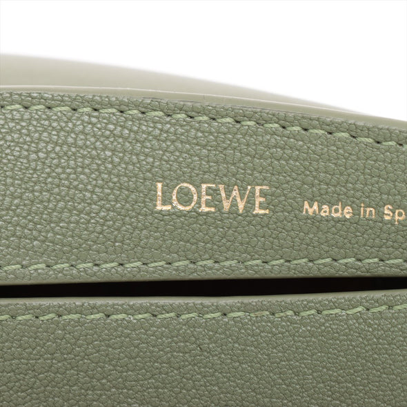 Loewe Green Leather Small Luna Bag [Clearance Sale]