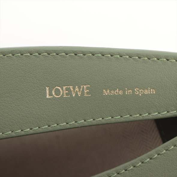 Loewe Green Leather Anagram Jacquard Medium Luna Bag [Clearance Sale]