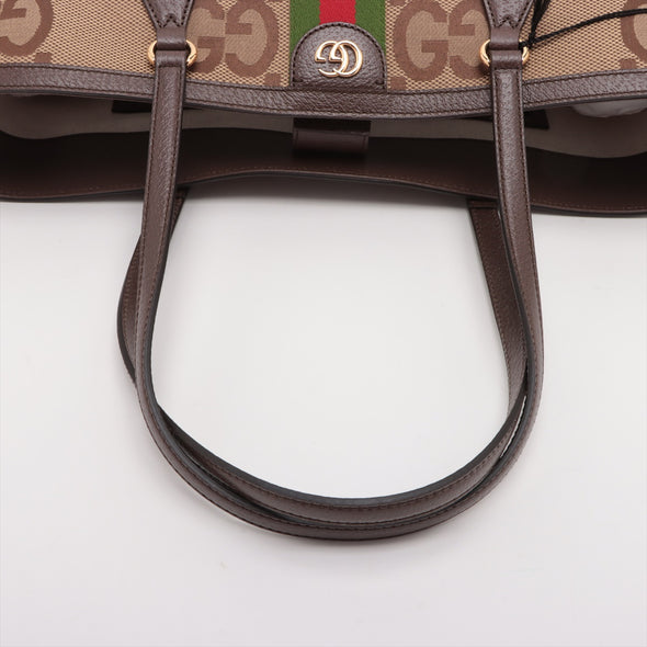 Gucci Brown Jumbo GG Ophidia Large Tote Bag [Clearance Sale]