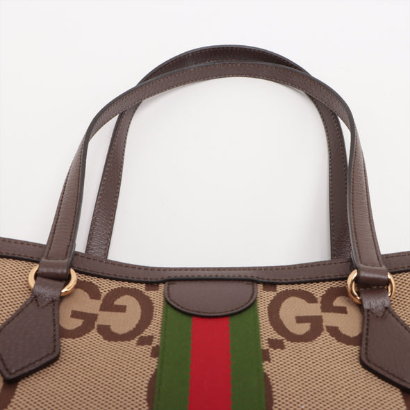 Gucci Brown Jumbo GG Ophidia Large Tote Bag [Clearance Sale]