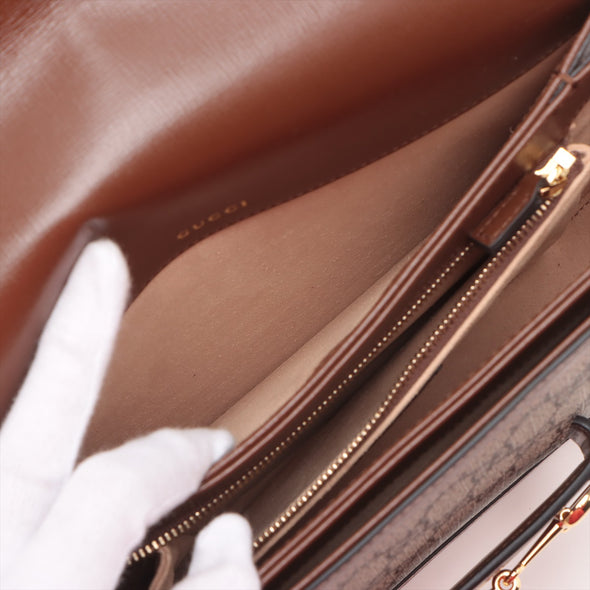 Gucci Brown GG Supreme Horsebit 1955 Medium Shoulder Bag [Clearance Sale]