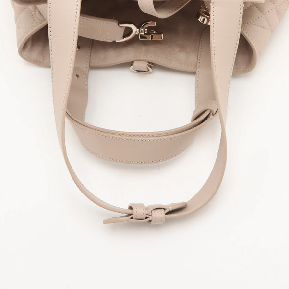 Christian Dior Beige Macrocannage Leather Small Dior Toujours Bag [Clearance Sale]