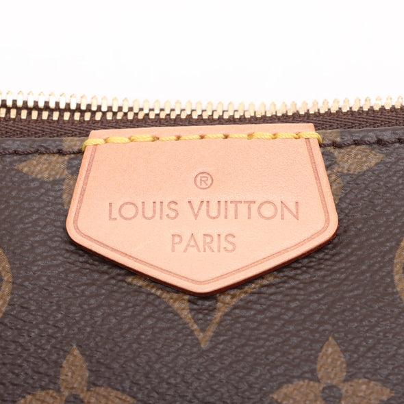 Louis Vuitton Khaki Monogram Canvas Multi Pochette Accessories [Clearance Sale]