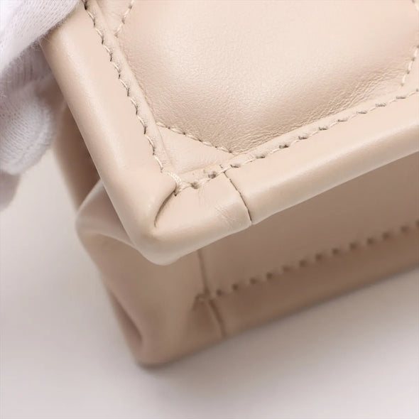 Christian Dior Beige Macrocannage Leather Mini Dior Book Tote Bag  [Clearance Sale]