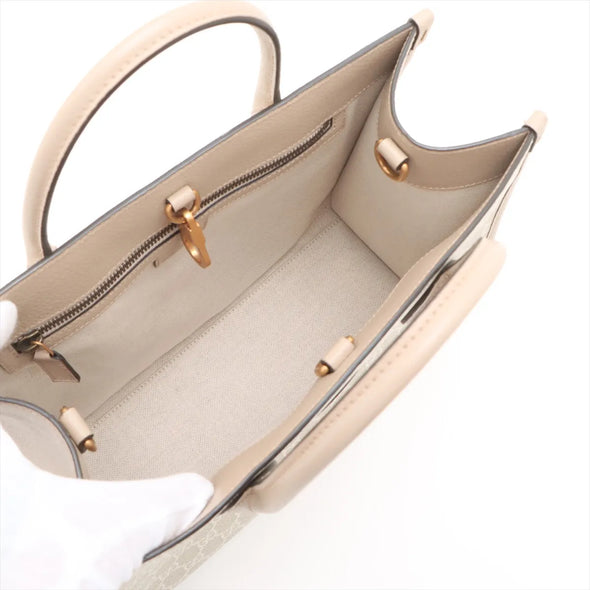 Gucci GG Supreme Tote Bag  [Clearance Sale]