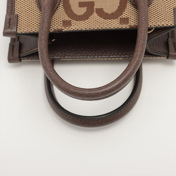 Gucci Brown Beige Jumbo GG Mini Tote Bag [Clearance Sale]