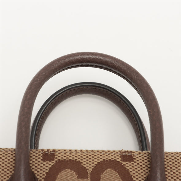 Gucci Brown Beige Jumbo GG Mini Tote Bag [Clearance Sale]
