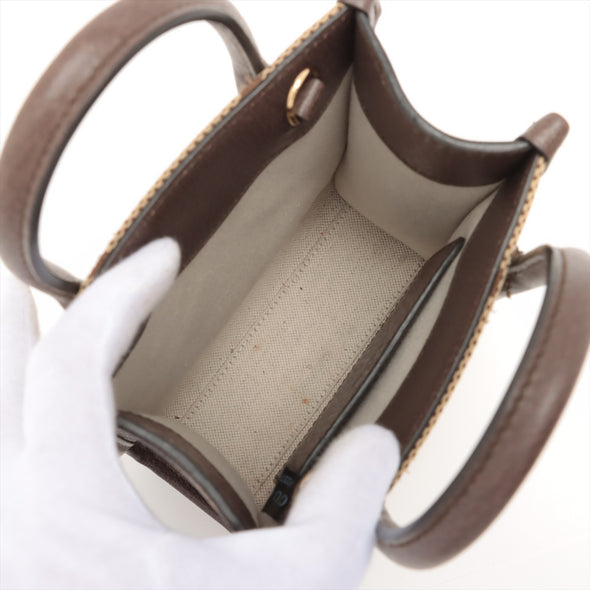 Gucci Brown Beige Jumbo GG Mini Tote Bag [Clearance Sale]