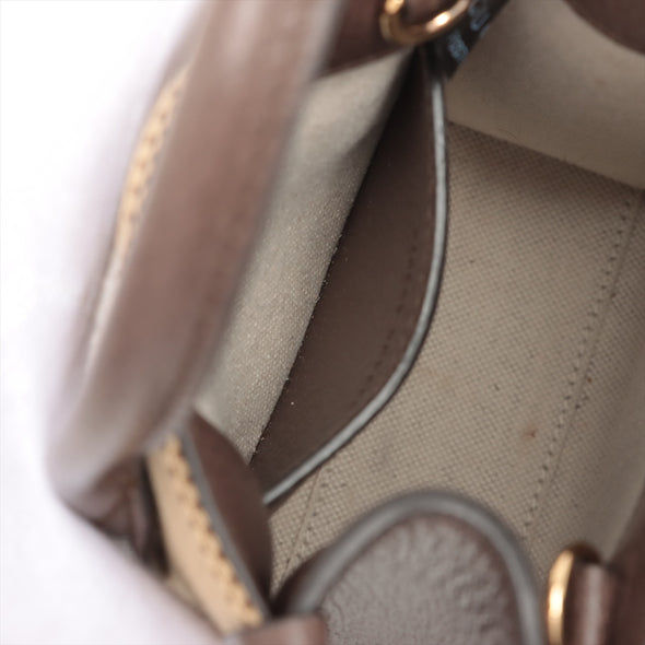 Gucci Brown Beige Jumbo GG Mini Tote Bag [Clearance Sale]
