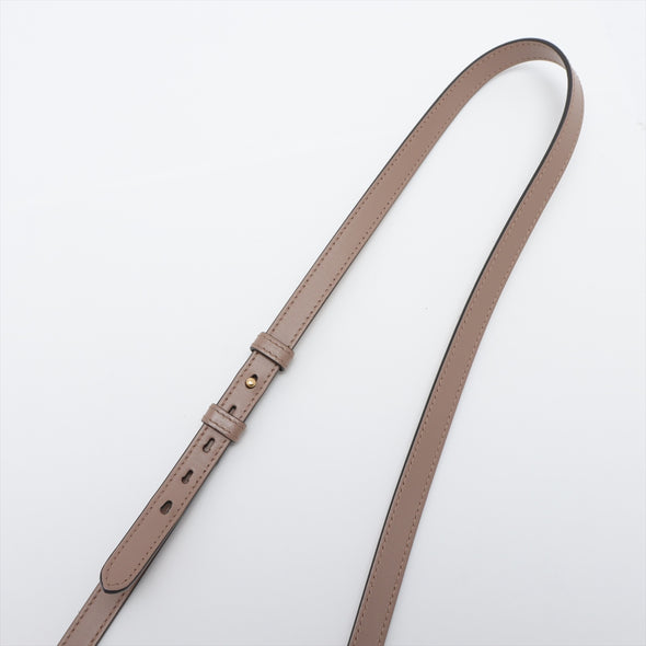 Gucci Beige GG Marmont Matelasse Small Shoulder Bag [Clearance Sale]