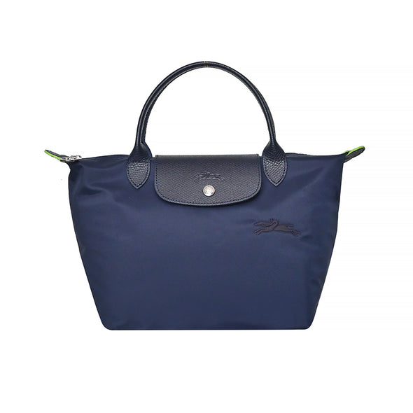 Marine Le Pliage Green Handbag S