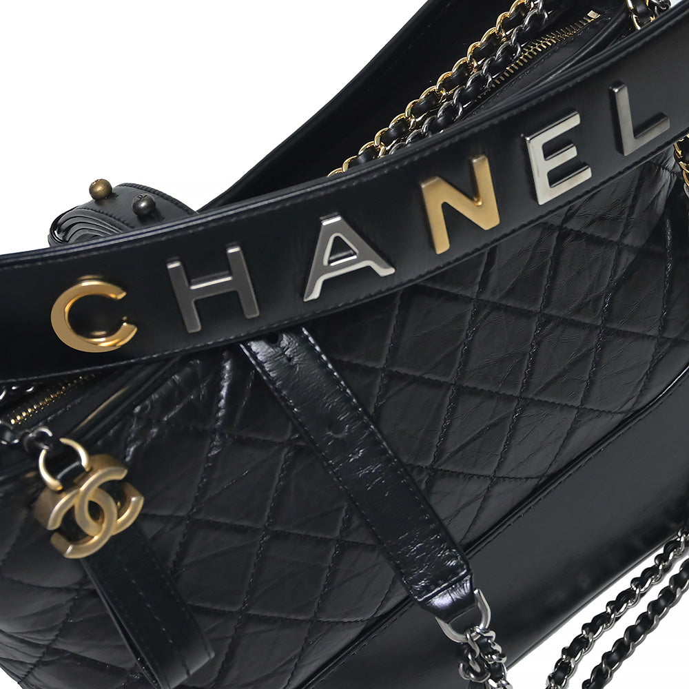 Chanel - Black Quilted Leather Gabrielle Large Hobo Handbag - Catawiki