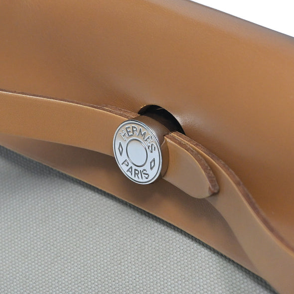 Brown Leather Beige Canvas 2019 Herbag Zip PM (Rented Out)