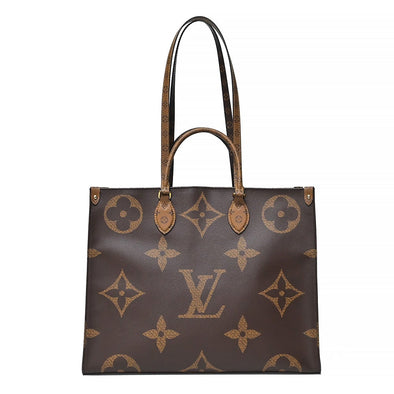 Singapore Bag Rental: Louis Vuitton